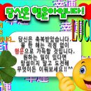 학우문방구