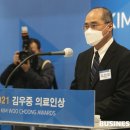 대우의료재단 대우병원 이미지