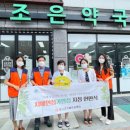 양구종합약국 이미지