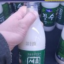 도깨비마트 이미지