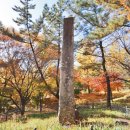 영주 부석사 당간지주 이미지