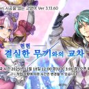 아빠!나!뽑기방 이미지