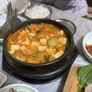 제주 도새기 생고기촌 이미지