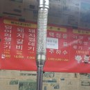 온수역 이미지