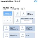 오아시스스토리주 네이버블로그