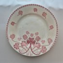 레드플레이트 이미지