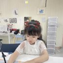 팔레트레시피미술학원