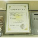 한양총판 이미지