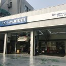 양재중부점현대자동차 네이버블로그