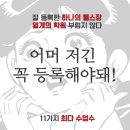 라이프플러스 휘트니스 강서점 이미지
