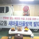 사직2동-23 이미지