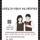 남부도서관 이미지