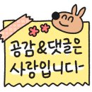 아가페크로플