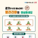 대상약국 이미지