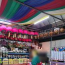 수정로120번길 | 답답했던 마음 풀고 온 성남점집 나라신궁연화사 신점 후기