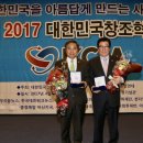 혁신의원 이미지