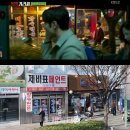 비비큐 연산점 이미지