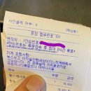 철인7호 - 창원시 성산구 용지로169번길 11-19 | 철인7호