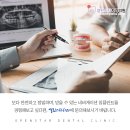 열린치과기공소 이미지