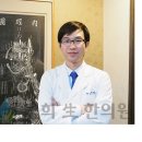 경희희망한의원 이미지