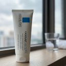 돈밤 | 라로슈포제 시카플라스트 밤 B5 내 돈 내산 리얼 후기
