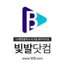 잠실3동성당 이미지