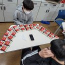 양산중학교 이미지