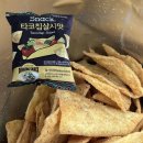 CU전북대타운점 이미지