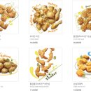 BBQ 수원세류점 이미지