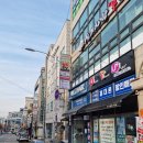 군포마사지 다양한 코스로 구성되어 있는 힐링풋샵!