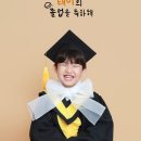 진관유치원 이미지