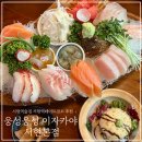 웅성웅성 - 성남시 분당구 황새울로311번길 28 | 서현역 이자카야 추천 | 웅성웅성 이자카야 서현본점 솔직후기 (서현술집 서현맛집)