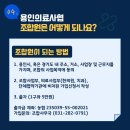 동백프라임치과의원 이미지