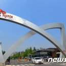 SK하이닉스노동조합(이천) 이미지