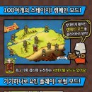 핑거플레이