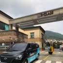 호평동중흥S클래스2차아파트 이미지