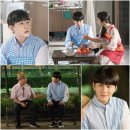 커피를부탁해 이미지