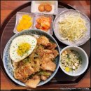 볶덮밥 이미지