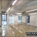 팝콘공인중개사사무소 이미지