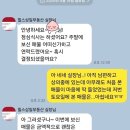 삼일공인중개사사무소 이미지