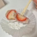 여수생딸기모찌 | [전남 여수 디저트] 여수 3대 딸기찹쌀떡집 삼대옥의 생딸기모찌 백앙금 먹은 후기
