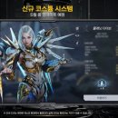 주식회사 코코바이오