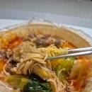 최선생마라탕 - 파주시 경의로 1056 | 파주야당 최선생 마라탕 _내돈내산 마라탕 배달후기