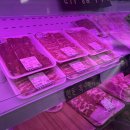 도림축산 이미지