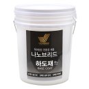 하도재 네이버블로그