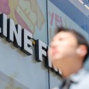 (주)라인정보통신 이미지