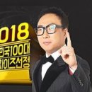 센스PC방 이미지