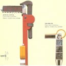 조형물H 이미지