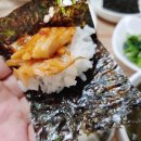 김현중의신명태마을 이미지