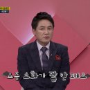 송이육가공 이미지